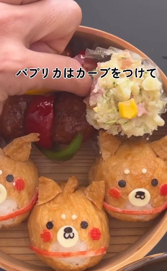 投稿動画のワンシーン