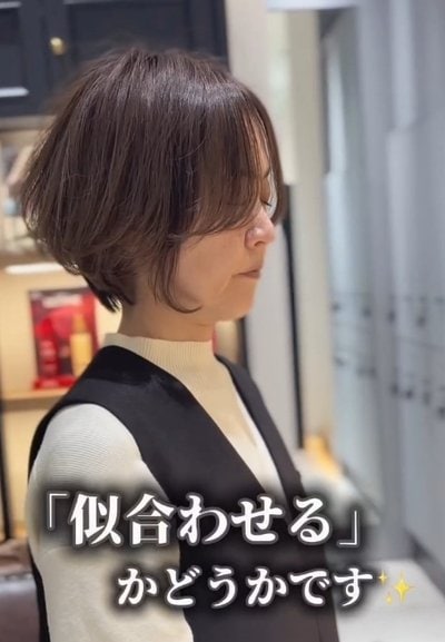 人気美容師