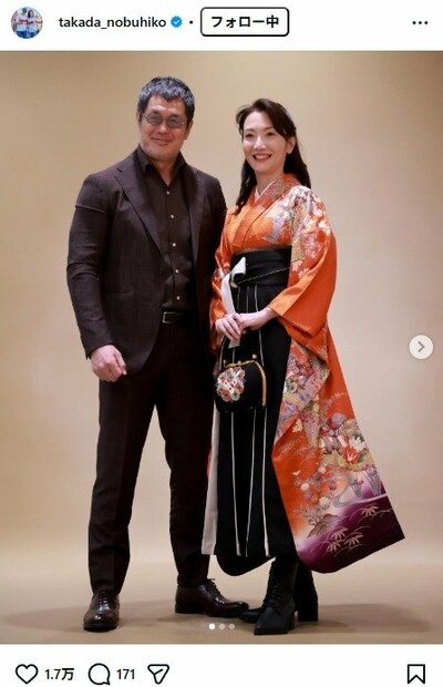 髙田延彦のInstagram投稿