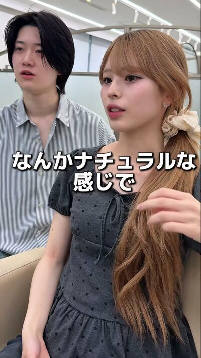 人気美容師