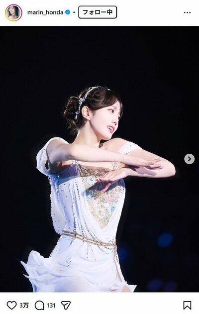 本田真凜のアイスショー衣装