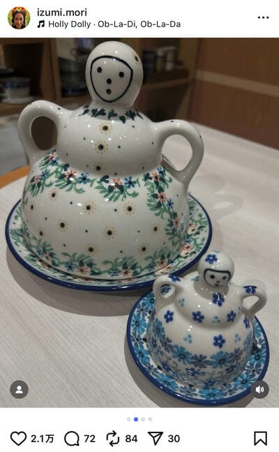 森泉のInstagram投稿