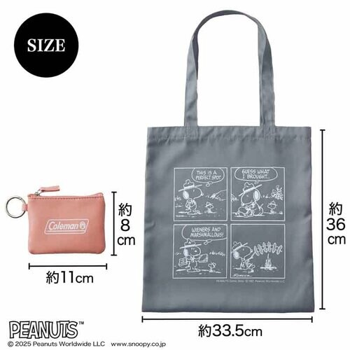リンネル　スヌーピー×コールマン両A面トートバッグ＆キーチェーン付きコインケース