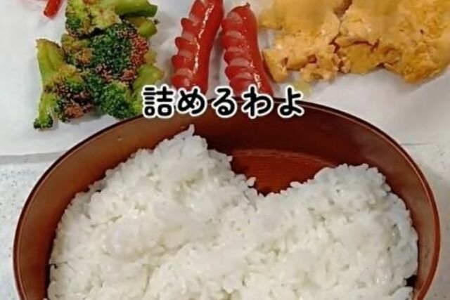 看護師の母が「高校生の息子」に作る短時間調理弁当　「時短テク満載」のお弁当作りから目が離せない