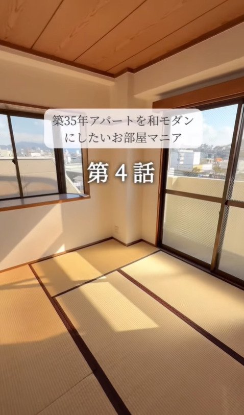 【築35年中古アパートをセルフリフォーム】白→白でこんなに変わる！壁を塗り替えて明るいお部屋に大変身