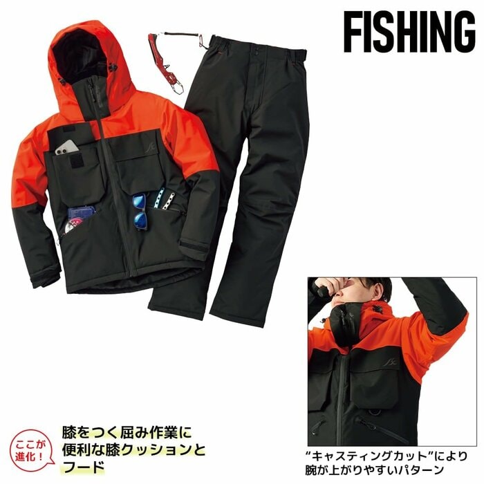 オーシャンオレンジは冬のフィッシング向けです