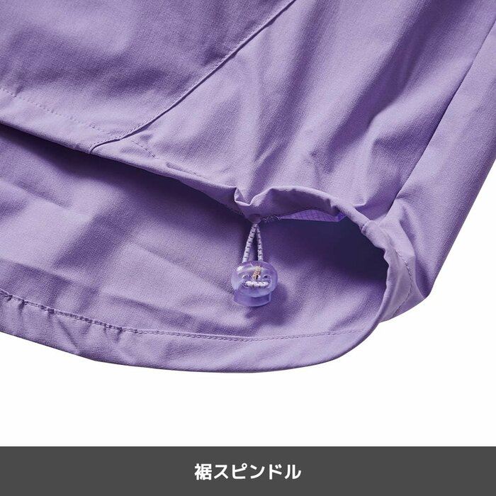 ワークマン、超軽量トラベルシェルアノラック商品画像