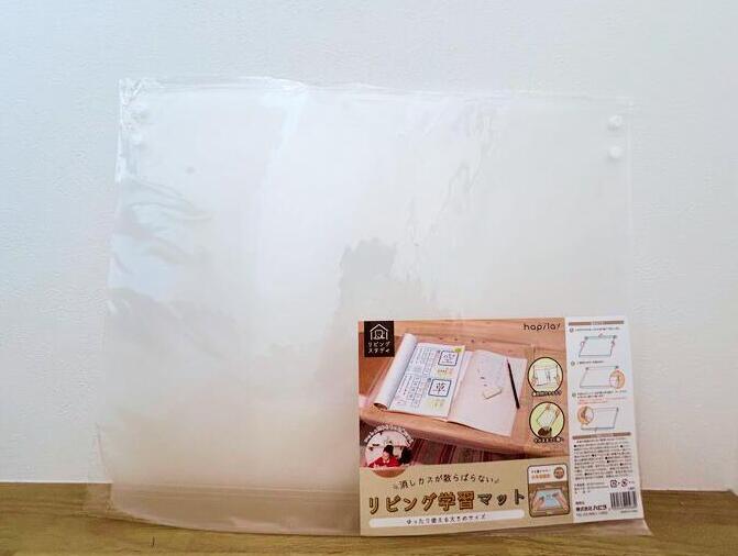 SNSで話題のリビング学習マット