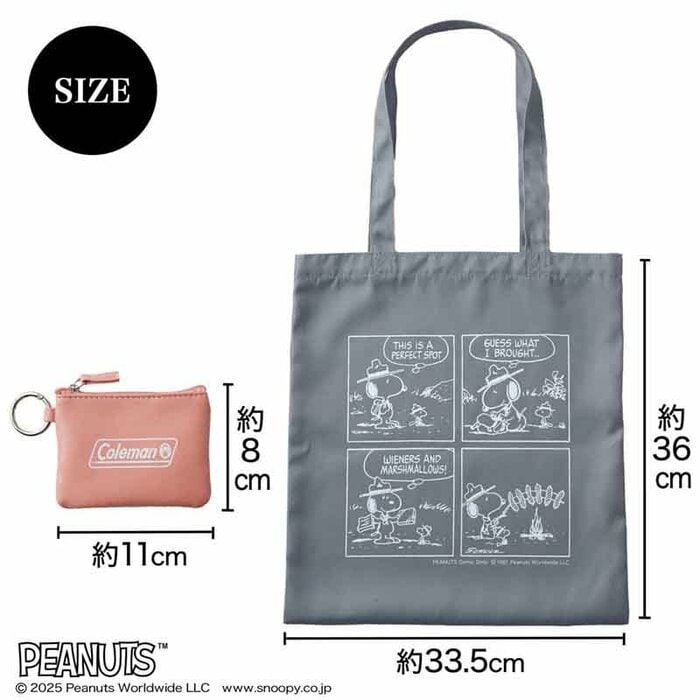 リンネル スヌーピー×コールマン両A面トートバッグ&キーチェーン付きコインケース