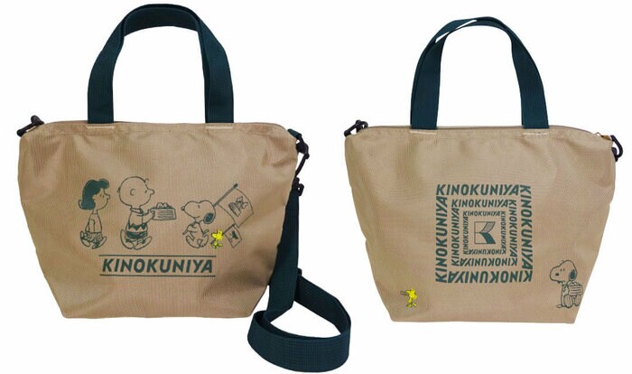 ショルダー付きミニバッグ