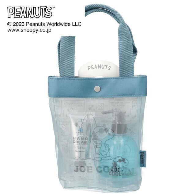 しっかりとした持ち手と上部のボタン付きで実用性の高さも魅力