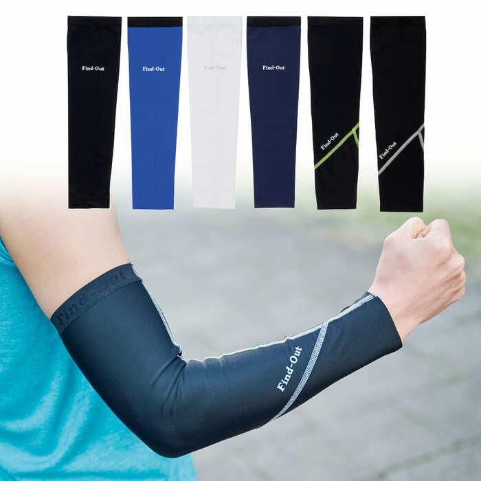 アイスアーマー クールスリーブ