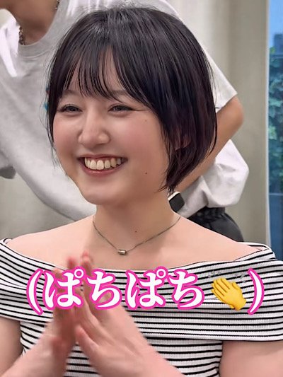 出所：@view_nissy