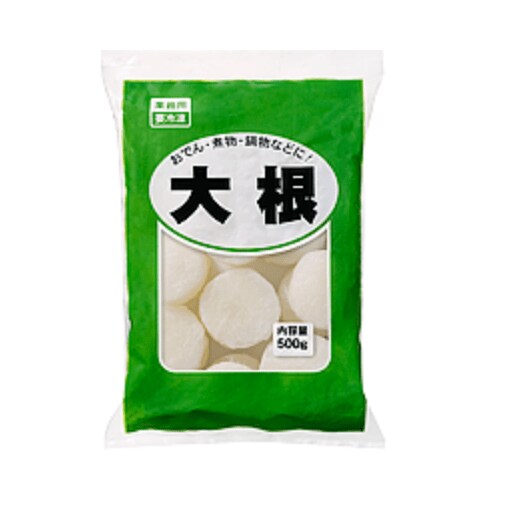 画像出典：業務スーパー公式