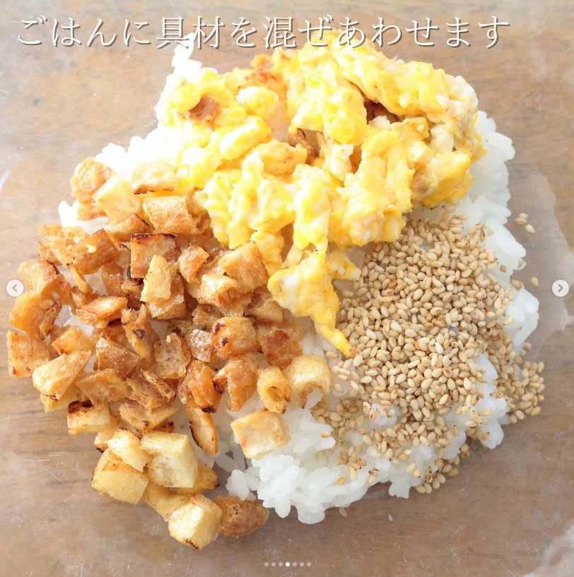 【ジュワっとおにぎり】噛むたびにジュワ～「うま味あふれるおにぎり」で口の中に幸あれ～！