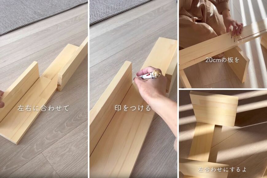 出所：＠soa_home