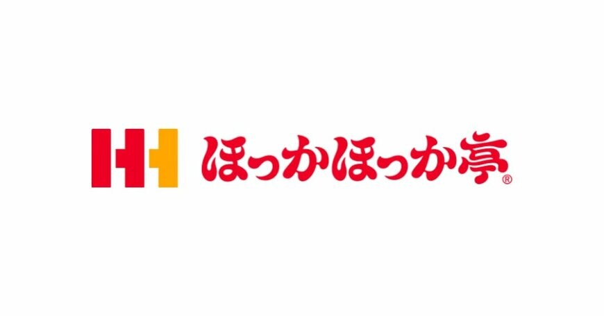 出所：株式会社ほっかほっか亭総本部