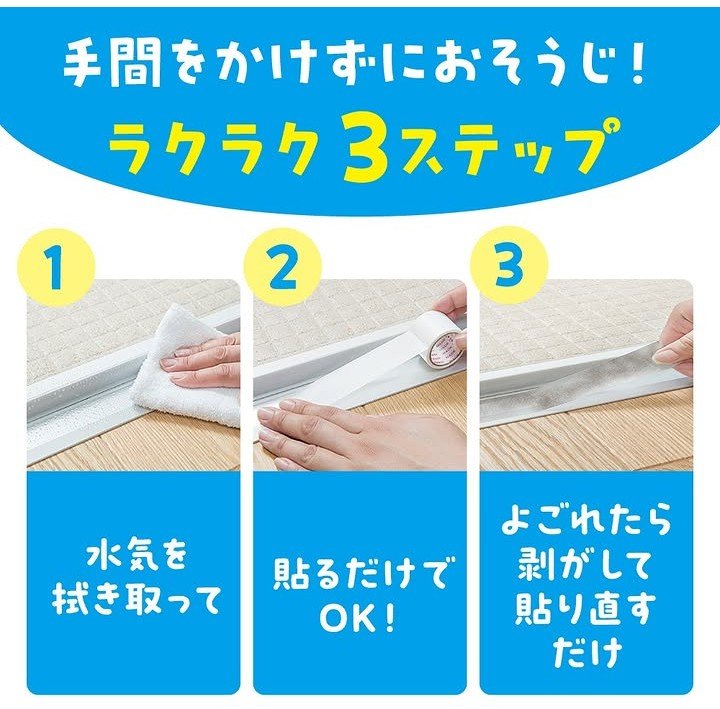 画像出所：ダイソー公式Instagram