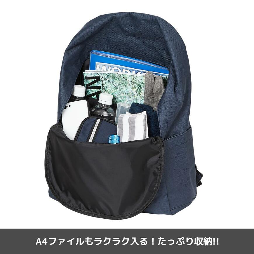 出所：ワークマン公式オンラインストア デイバッグ