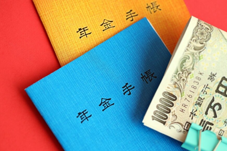 【厚生年金】振込額が違う…！10月から年金振込額（手取り）が「増える人・減る人」どんな人？年金振込通知書を要チェック