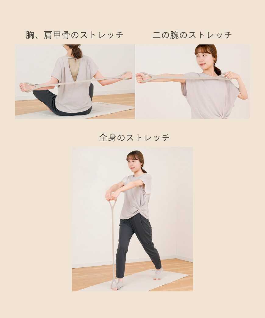 出所：PAL CLOSETオンラインストア