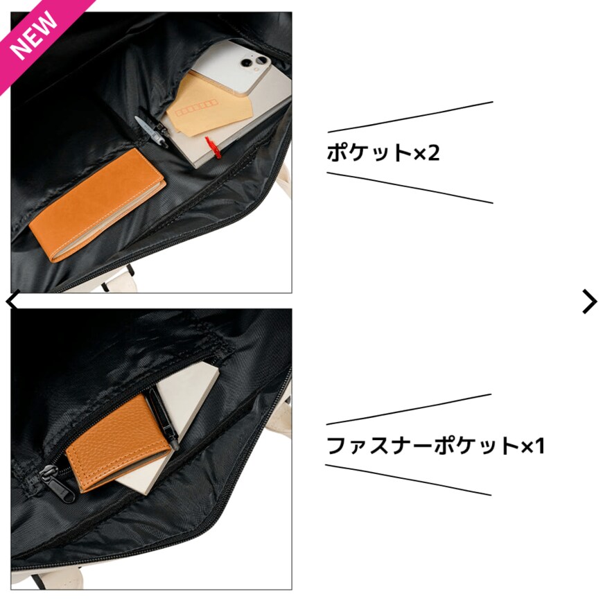 画像出所：ワークマン公式オンラインストア