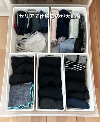 出所：＠kyon_life_