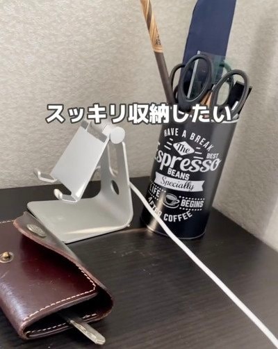 出所：＠yukke.diy_update