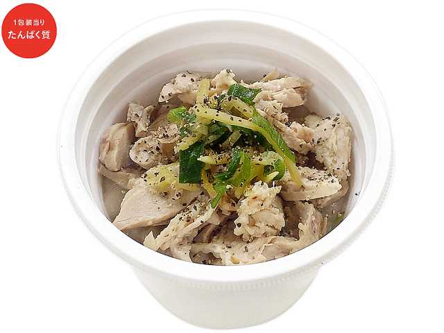 出所：株式会社セブン‐イレブン・ジャパン「今週の新商品」