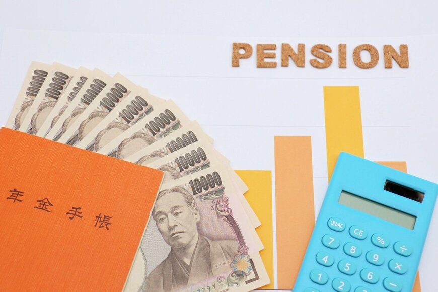 4月15日は年金支給日【年金一覧表】60歳～90歳以上「厚生年金・国民年金」の平均月額はいくらか