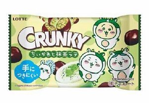 画像出典：ファミリーマート公式