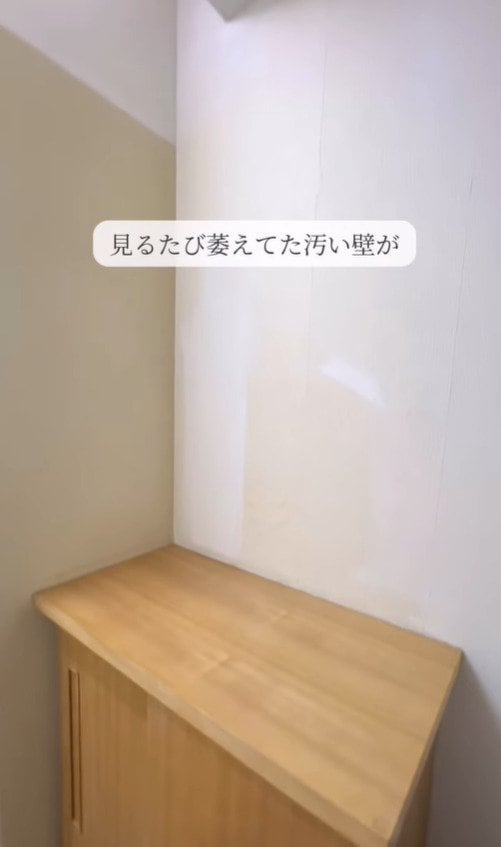 出所：@asami_kurashi