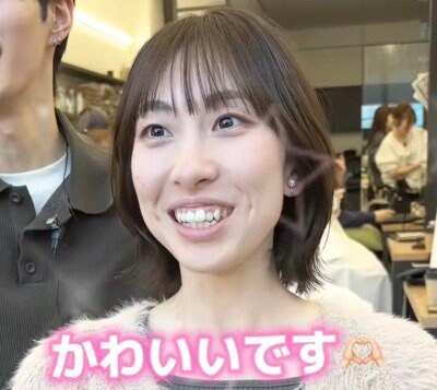 出所：＠view_reiji