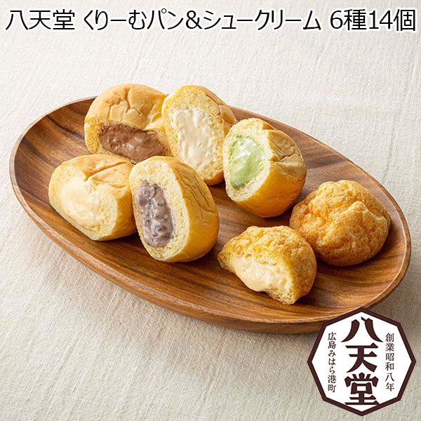 出所：イオンショップ公式ホームページ