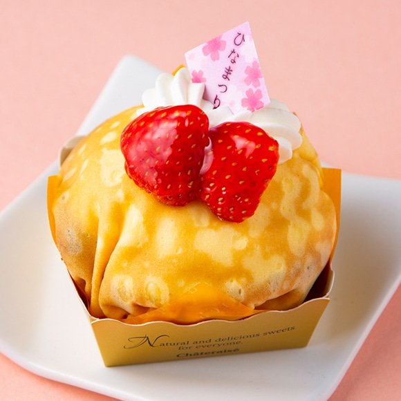 画像出所：シャトレーゼ公式