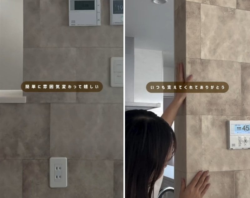 出所：＠mii_no_kurashi_