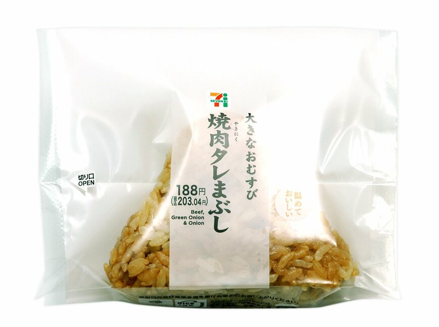 出所：株式会社セブン‐イレブン・ジャパン「今週の新商品」