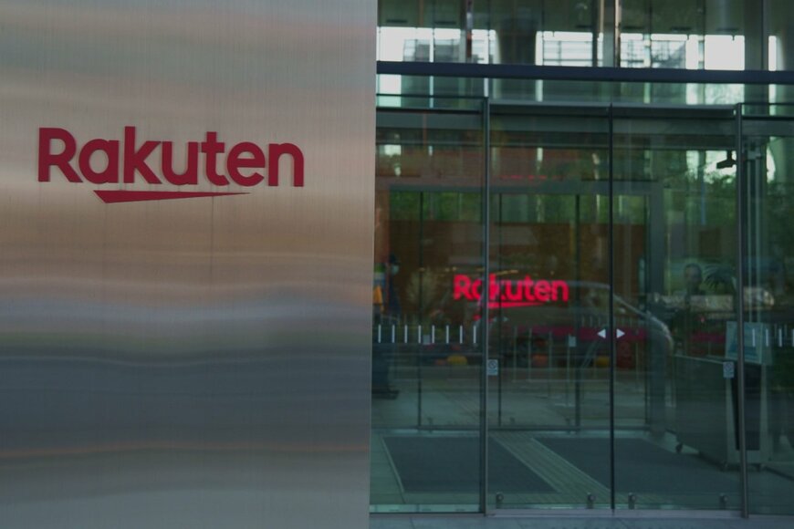 Yasu31/shutterstock.com