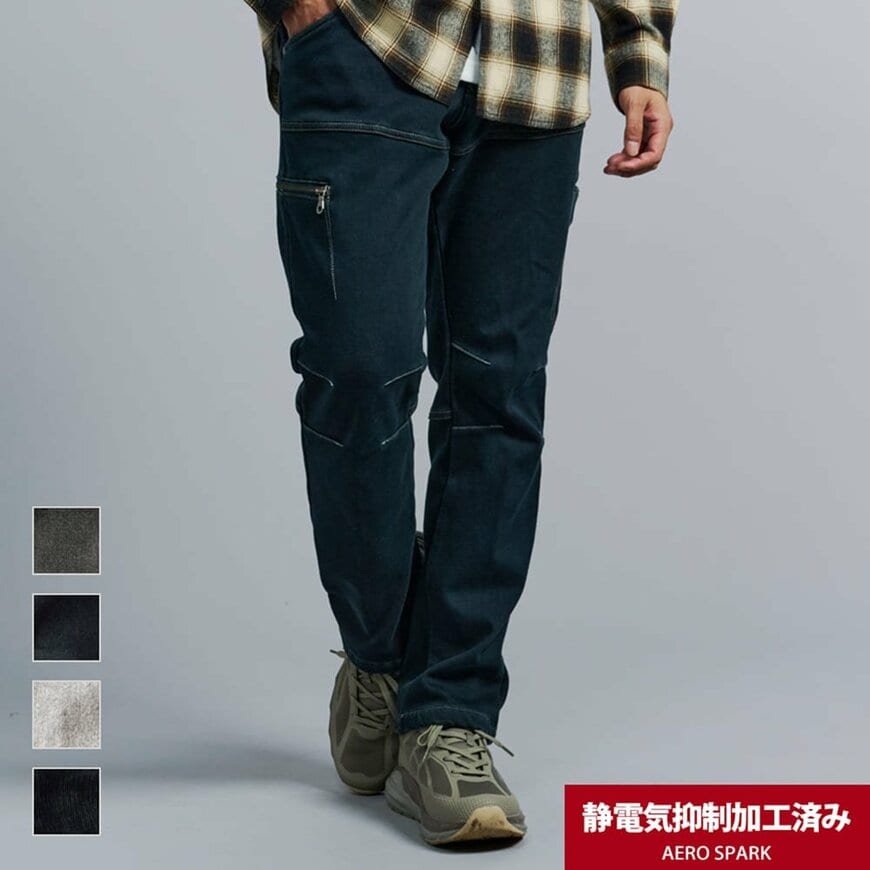 画像出所：ワークマン公式オンラインストア