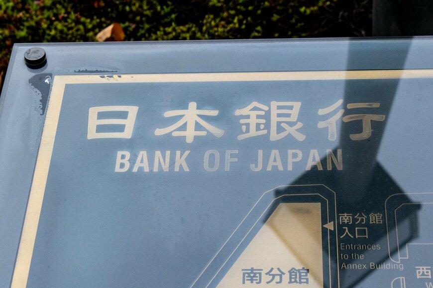 「黒田緩和」で株価が上がった不思議〜投資家は何を信じたのか？