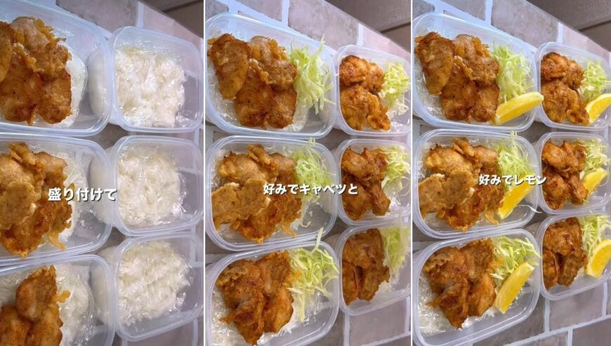 出所：@cook.ing8046