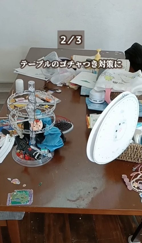 出所：@sae.obeya_katazuke