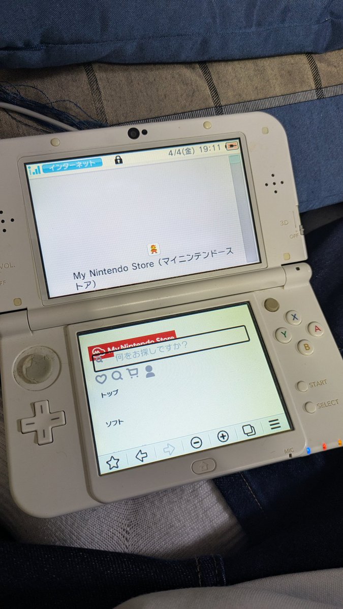 出所：@takonyaru321