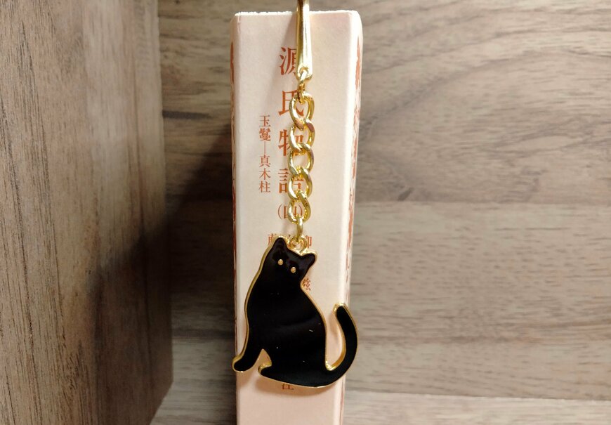 筆者撮影（ダイソー、ブックマーク（ネコ））