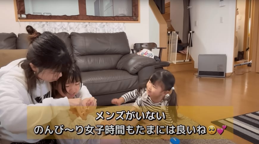 出所：@aiueochannel