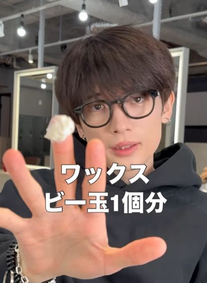 出所：@d.d._yagawamasaya