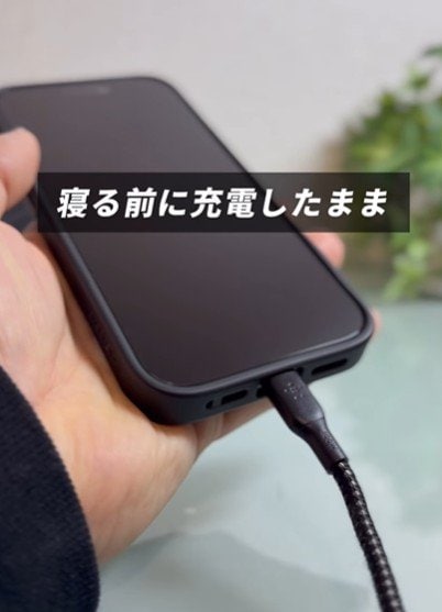 出所：@kazuya_iphone