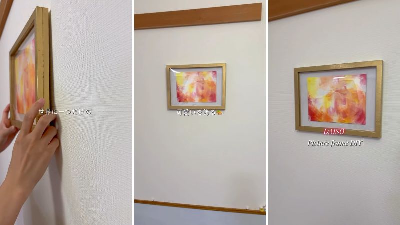 完成した「立体アート額縁」