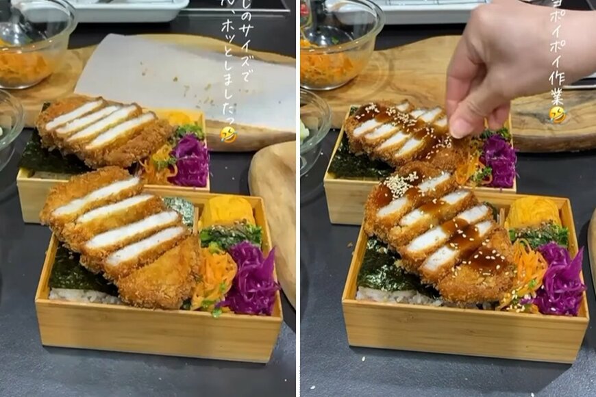 投稿動画のワンシーン