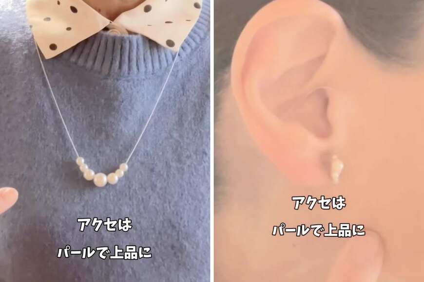 60代のマダム